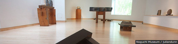 Noguchi Museum